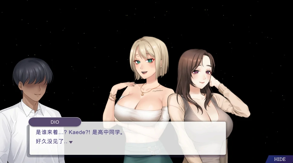 图片[2]-PC电脑【养成SLG/神作/全动态】恶魔合约 存档+步-小强游戏