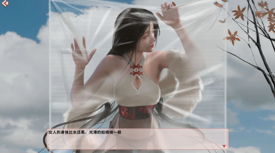 图片[4]-PC电脑（互动SLG 动态）梦YUME-四部合集-小强游戏