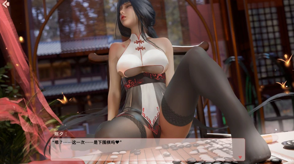 PC电脑（互动SLG 动态）梦YUME-四部合集-小强游戏