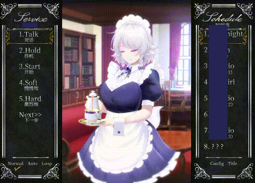 图片[7]-安卓+电脑【爆款+全动态CV】工作的咲夜小姐 中文 V1.21-小强游戏