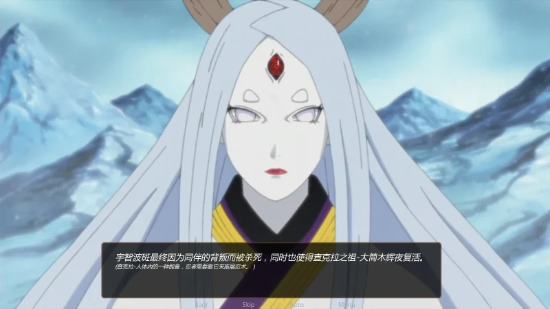 图片[8]-安卓+电脑【同人SLG/动态】火影忍者（18部合集）-小强游戏