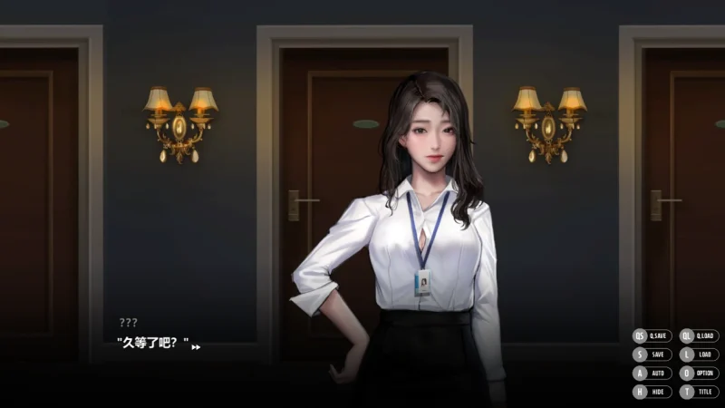 图片[34]-PC电脑版【神级ADV/全动态/全CV】秘密派V1.7.1 步兵-小强游戏