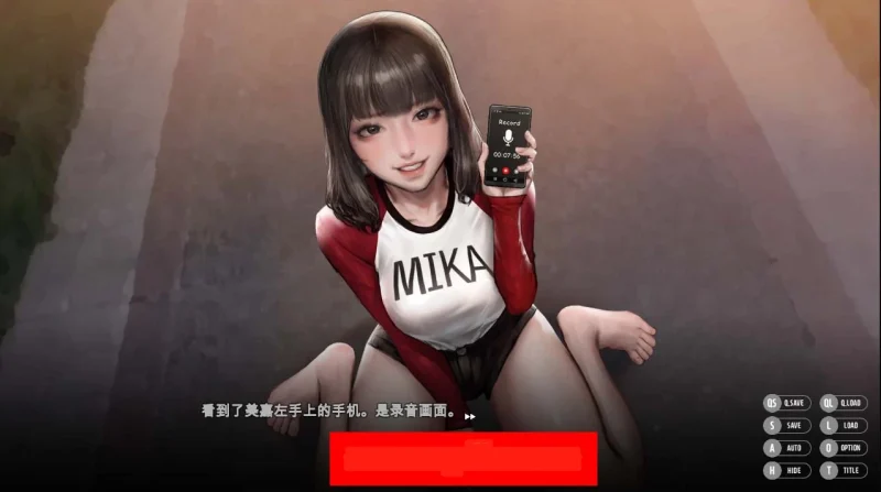 图片[37]-PC电脑版【神级ADV/全动态/全CV】秘密派V1.7.1 步兵-小强游戏