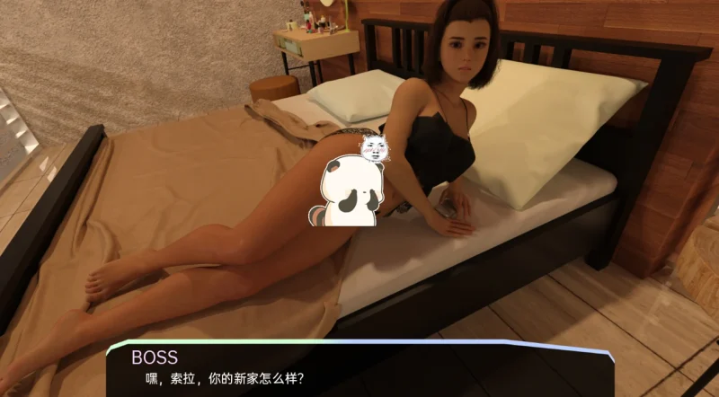 图片[1]-安卓+电脑（SLG 动态）她的小秘密-小强游戏