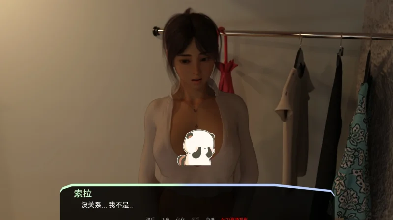 图片[2]-安卓+电脑（SLG 动态）她的小秘密-小强游戏