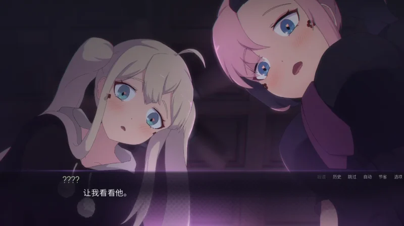 安卓+电脑（日系SLG 动态）死神哪有这么萌V0.1.7-小强游戏