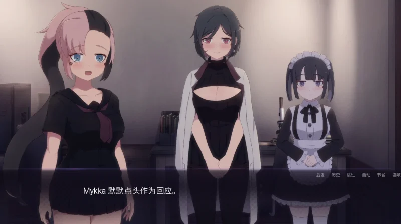 图片[8]-安卓+电脑（日系SLG 动态）死神哪有这么萌V0.1.7-小强游戏