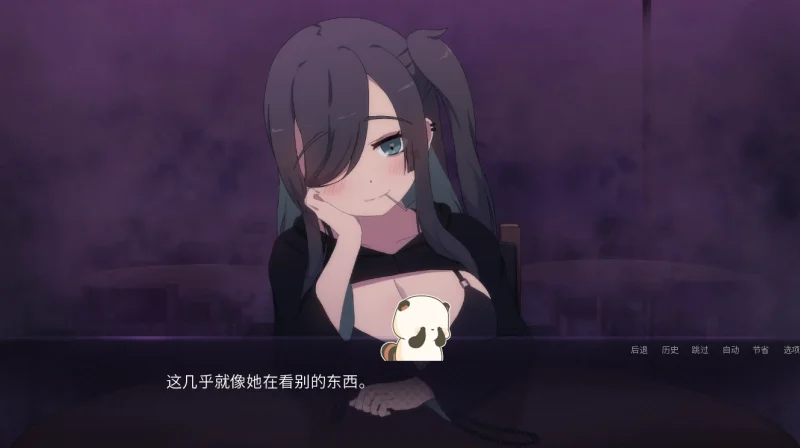 图片[2]-安卓+电脑（日系SLG 动态）死神哪有这么萌V0.1.7-小强游戏