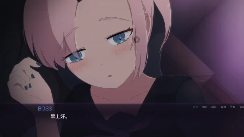 图片[3]-安卓+电脑（日系SLG 动态）死神哪有这么萌V0.1.7-小强游戏