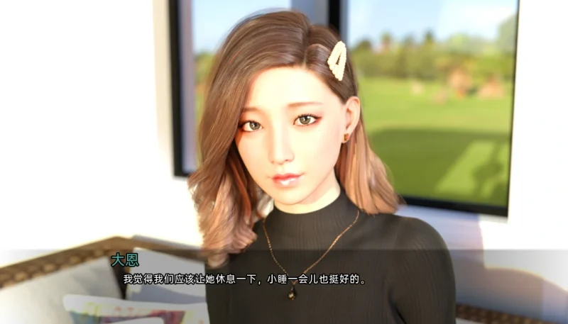 图片[7]-安卓+电脑 收看节目（动态）-小强游戏