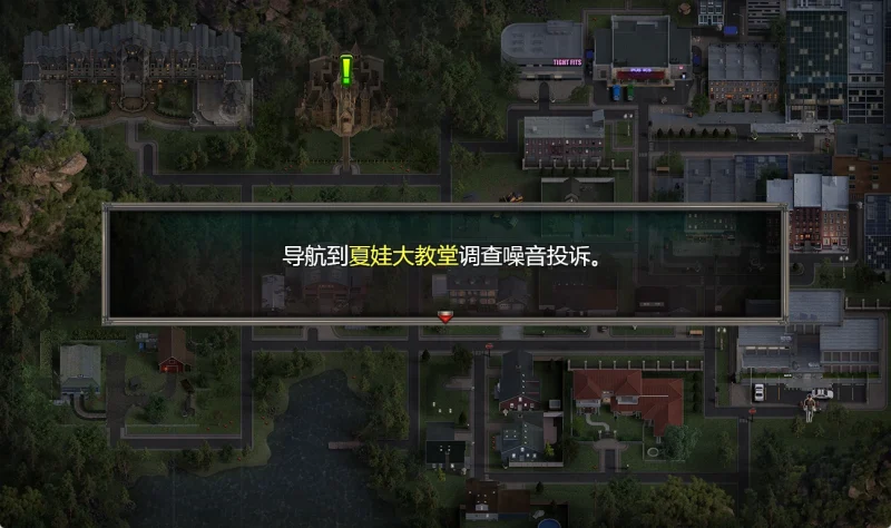 图片[9]-安卓+电脑 创世秩序（超神作RPG 动态）-小强游戏