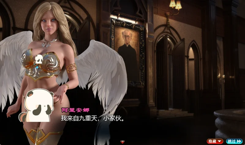 图片[13]-安卓+电脑 创世秩序（超神作RPG 动态）-小强游戏