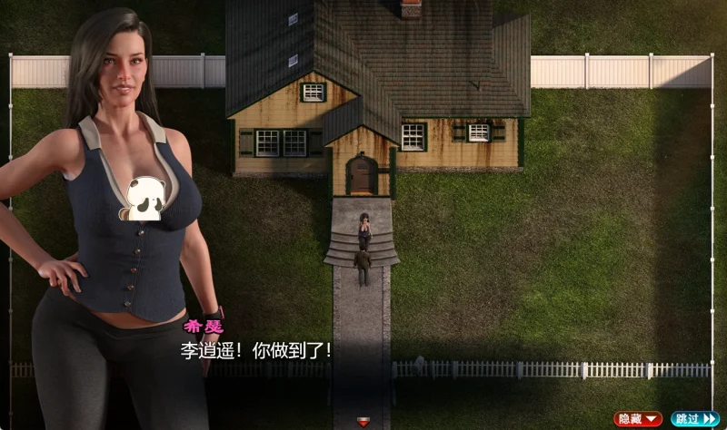 图片[14]-安卓+电脑 创世秩序（超神作RPG 动态）-小强游戏