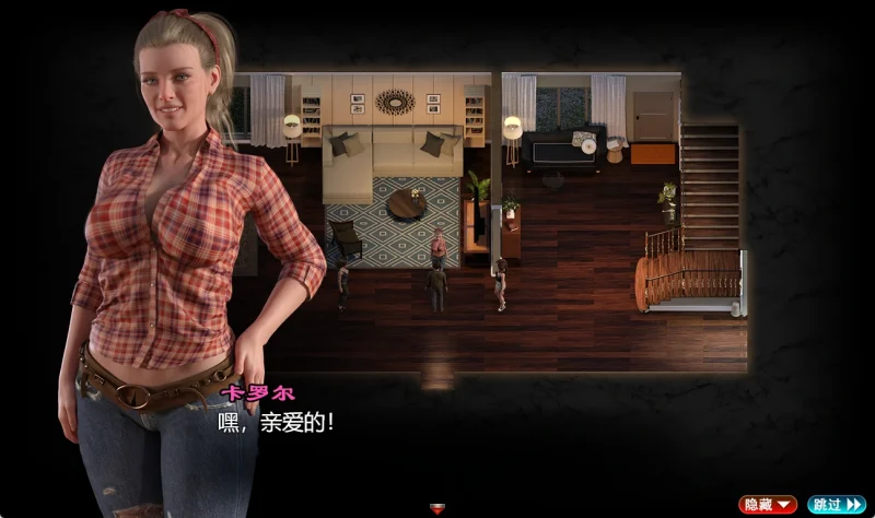 图片[20]-安卓+电脑 创世秩序（超神作RPG 动态）-小强游戏