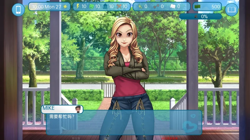 安卓+电脑（SLG动态）爱与性-二垒 v25.80步-小强游戏