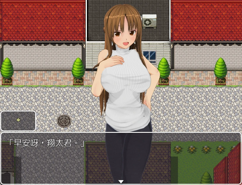 安卓+电脑（时间RPG）欢迎来到时间停止的岛屿-小强游戏