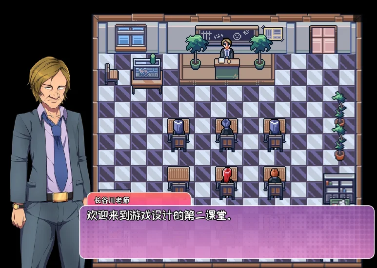 图片[5]-PC电脑版-漫长而艰难的夏天-小强游戏