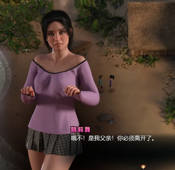 图片[1]-安卓+电脑（神作RPG/全动态）纳迪亚之宝 完结精翻 步-小强游戏