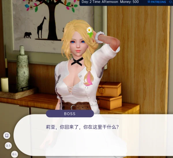 图片[10]-安卓+电脑（亚风SLG 动态）爱的冠军 v0.14.0步-小强游戏