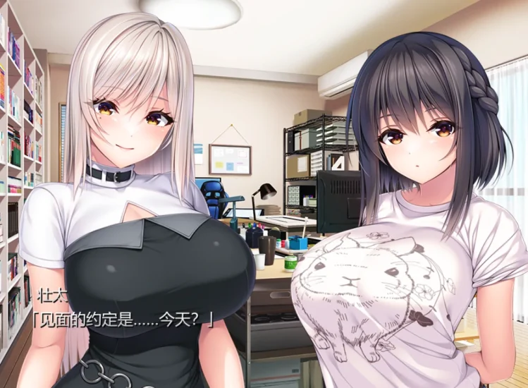 图片[1]-PC电脑版-山药姐妹-小强游戏