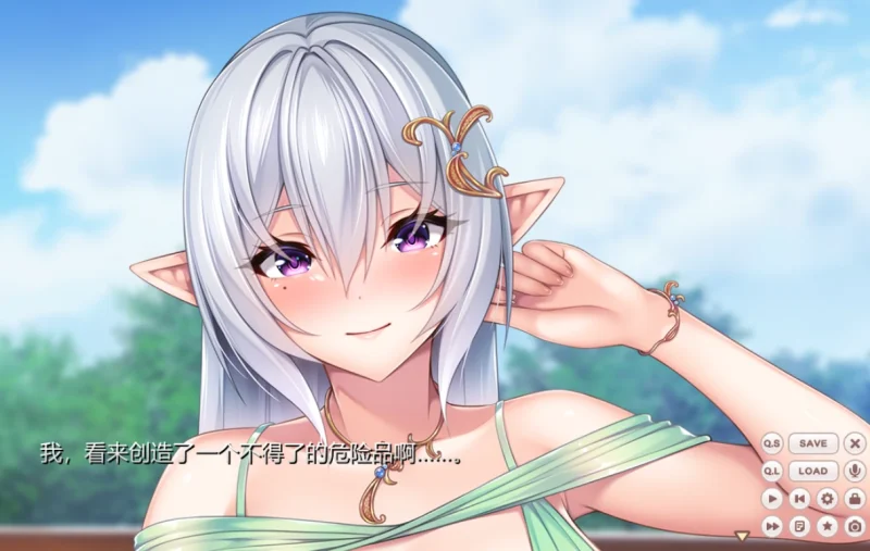 图片[4]-PC电脑版-山药姐妹-小强游戏