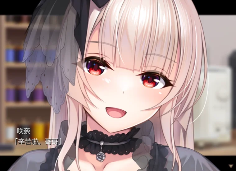 图片[5]-PC电脑版-山药姐妹-小强游戏