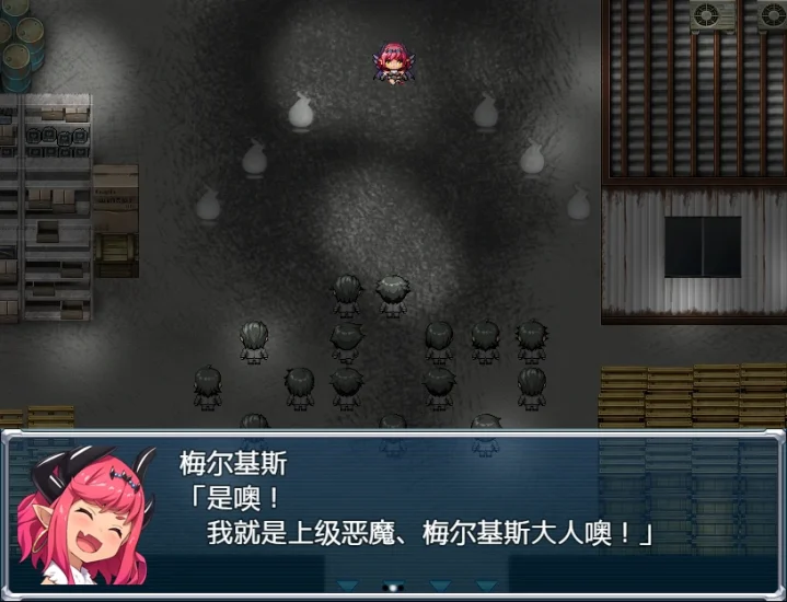 图片[2]-安卓+电脑（RPG战斗H动态）驱魔少女夏洛特-小强游戏