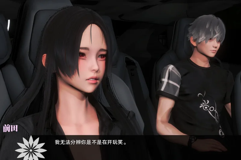 图片[12]-安卓+电脑（神作SLG 动态）彼岸花Ch.7-小强游戏