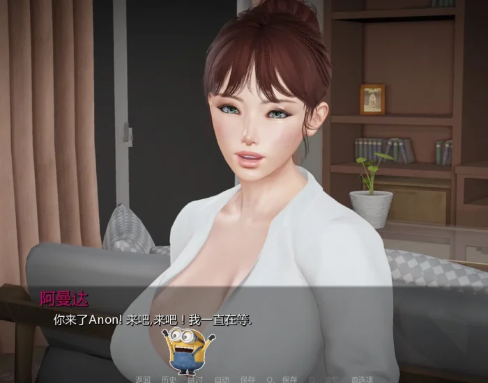 图片[16]-安卓+电脑（亚风SLG 动态）堕落 v0.62b步-小强游戏