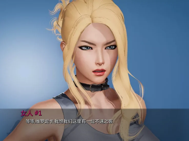 图片[22]-安卓+电脑（亚风SLG 动态）堕落 v0.62b步-小强游戏