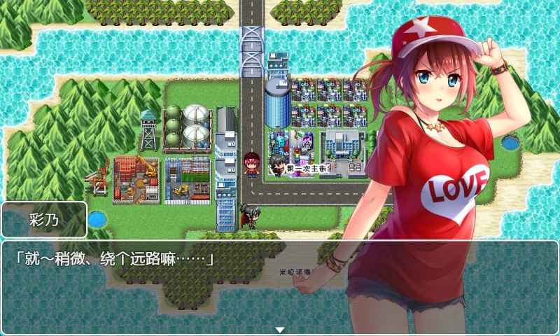 图片[5]-安卓+电脑（动态RPG）NTR赌徒游戏-小强游戏