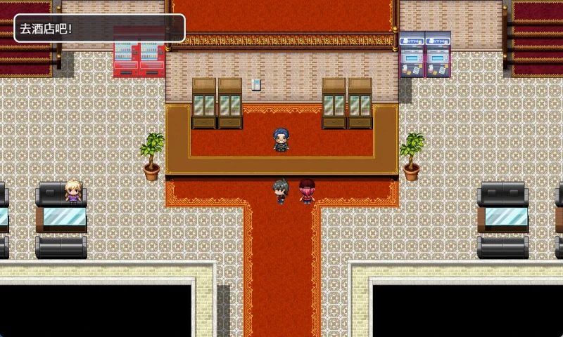 图片[6]-安卓+电脑（动态RPG）NTR赌徒游戏-小强游戏