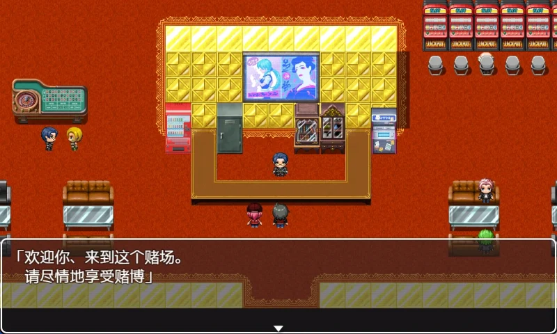 图片[3]-安卓+电脑（动态RPG）NTR赌徒游戏-小强游戏