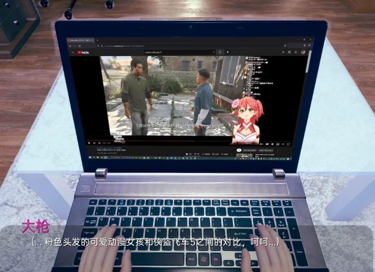 图片[7]-安卓+电脑 生命的味道-小强游戏