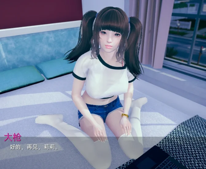 图片[9]-安卓+电脑 生命的味道-小强游戏