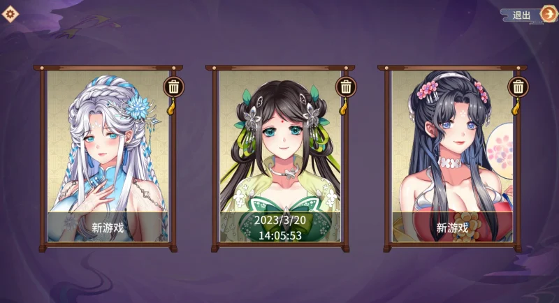 图片[1]-PC电脑 红院-小强游戏