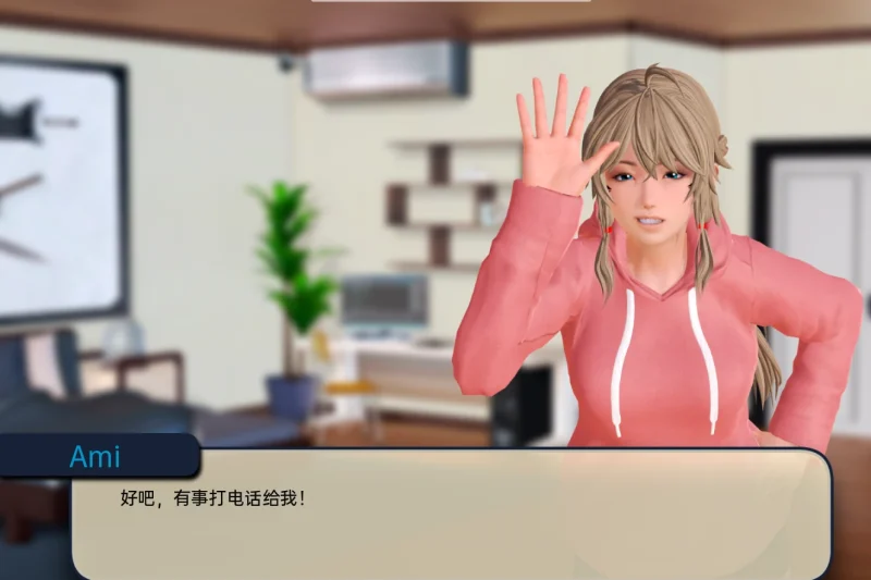 图片[5]-安卓+电脑 奇葩温泉旅馆-小强游戏