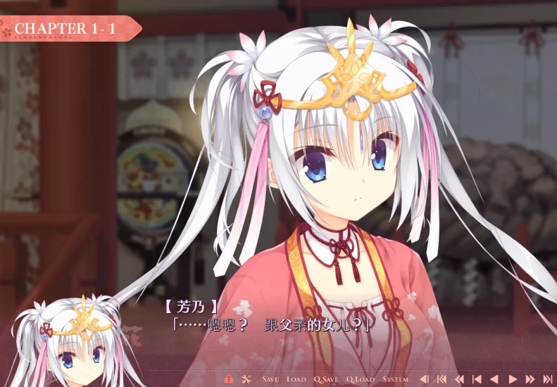 安卓+电脑（神作ADV/动态/CV）千恋万花-小强游戏