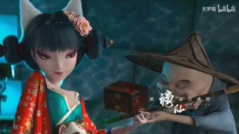 图片[6]-安卓+电脑 白蛇-小强游戏