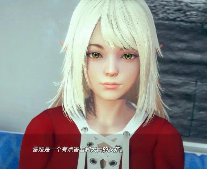 图片[12]-安卓+电脑（沙盒SLG 动态）精灵雷亚 v0.6.9SE步-小强游戏