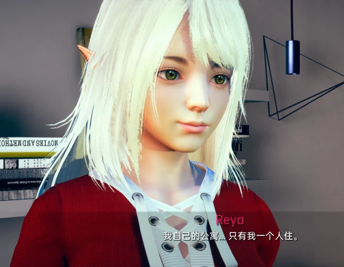 图片[17]-安卓+电脑（沙盒SLG 动态）精灵雷亚 v0.6.9SE步-小强游戏