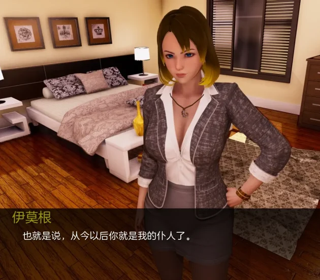 图片[7]-安卓+电脑（神作后宫SLG 动态）深度觉醒-完结-小强游戏