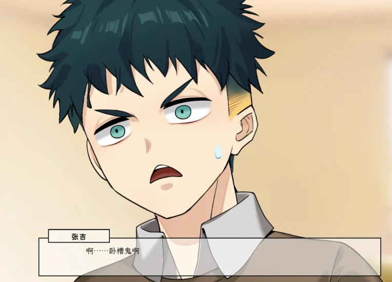 图片[5]-PC电脑版（神作SLG/NTR/动态/CV）老王宇宙-苦主救助中心 3部合集-小强游戏