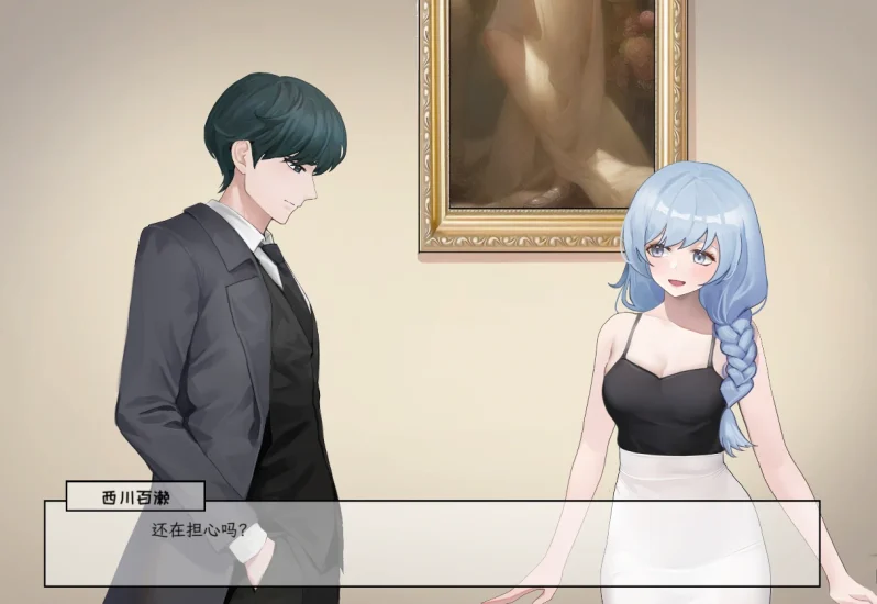 图片[6]-PC电脑版（神作SLG/NTR/动态/CV）老王宇宙-苦主救助中心 3部合集-小强游戏