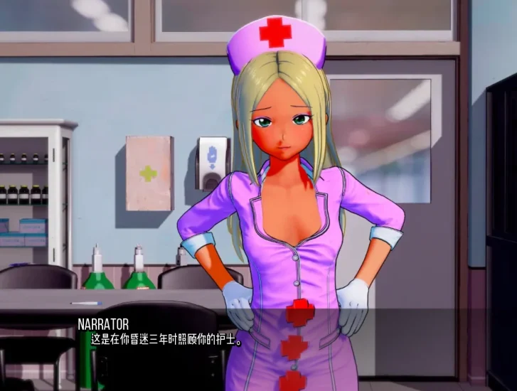 图片[6]-安卓+电脑（沙盒SLG 动态）Y望小镇历险记-小强游戏