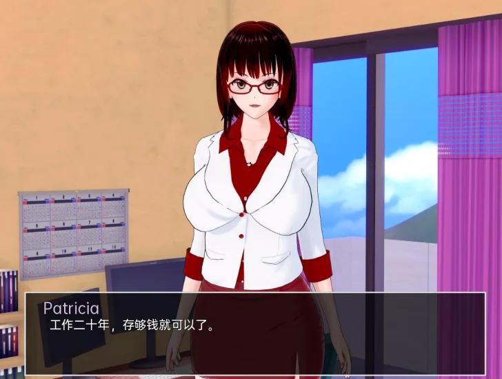 图片[22]-安卓+电脑（日系SLG 动态）家庭教师-高中导师 v0.20.1步兵-小强游戏