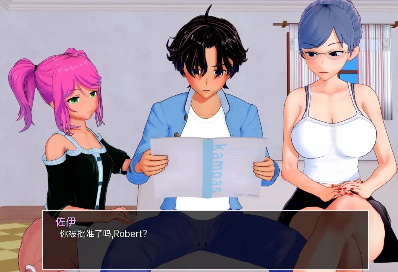 图片[25]-安卓+电脑（日系SLG 动态）家庭教师-高中导师 v0.20.1步兵-小强游戏