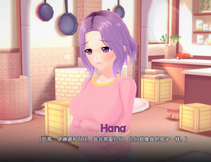 图片[1]-安卓+电脑（日系SLG 动态）爱的学校 v1.8.8步-小强游戏