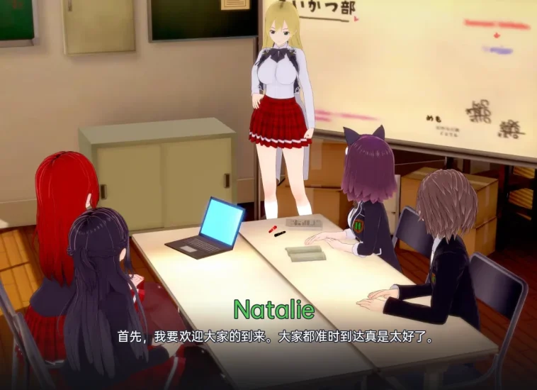 图片[12]-安卓+电脑（日系SLG 动态）爱的学校 v1.8.8步-小强游戏