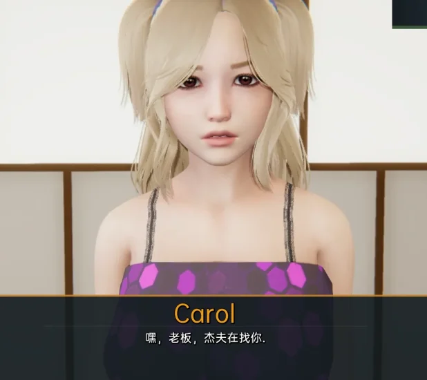 图片[4]-安卓+电脑（亚洲SLG 动态）女仆和少女-小强游戏